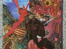 Santana Abraxas CBS half speed master. BEAUTIFUL copy vinyl lp
