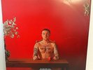 Mac Miller - Watching Movies With The Sounds Off Vinyl LP Explicit 2 LPs