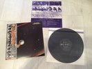 elo Japanese 1st press electric light orchestra 