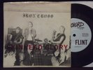 IRON CROSS - SKINHEAD GLORY 7'' RARE 82 1ST PRESS W/ INSERT WASH DC PUNK , OI