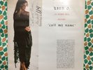 Lisa G. - Call My Name OUT 3060 Italy 1986 12