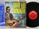 JOHN LEE HOOKER BOOGIE CHILLEN GLOBE VIP-5005 Japan OBI VINYL LP