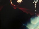 Michael Garrison Eclipse NEW OVP Ariola Vinyl LP