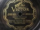 Antonis Diamantides, Dalkas GREEK 78 RPM ????? ?????? 1928 Victor V-8010A