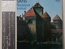 BILL EVANS AT THE MONTREUX JAZZ FESTIVAL VERVE MV 2064 Japan OBI VINYL LP