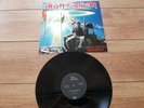 IRON MAIDEN 