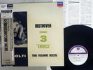 SOLTI BEETHOVEN SYMPHONY NO.3 EROICA LONDON POJL-9001 Japan OBI 180G VINYL LP