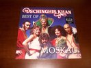 Dschinghis Khan ‎– Moskau - Best Of LP 2019 Limited Edition Blue New Sealed