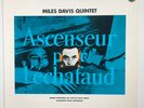 Miles Davis Quintet ?– Ascenseur Pour L'Echafaud Philips ?– SFX-10546(M) Japanes