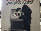 Unorthodox Jukebox LP by Bruno Mars Vinyl Record