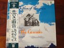 The Cascades. Rhythm of The Rain. NM- Japanese Import LP w/Obi