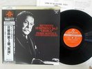 MONTEUX BEETHOVEN SYMPHONY NO.3 EROICA LONDON KIJC-9186 Japan OBI AUDIOPHILE LP