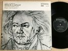 BEETHOVEN 5.Symphony FRANZ KONWITSCHNY 1stPress b/s ETERNA STEREO MINT