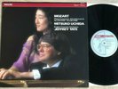 MITSUKO UCHIDA Piano Concertos MOZART, TATE 1stPress 1987 PHILIPS DIGITAL MINT