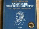 HUNGARIAN STRING QUARTET - BEETHOVEN 1960s ED1 COLUMBIA 10LP Box UNPLAYED MINT