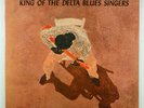 ROBERT JOHNSON King of the Delta Blues Singers 6-EYE COLUMBIA VINYL COPY  NICE