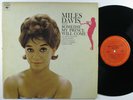 MILES DAVIS Someday My Prince Will Come COLUMBIA LP VG+ **