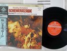 ANSERMET RIMSKY-KORSAKOV SCHEHERAZADE LONDON 360R-56004 Japan OBI AUDIOPHILE LP