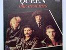 Queen - Greatest Hits 2xLP RAR  Balkanton ??? 11253/54 - very good+