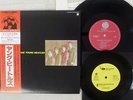 BEATLES SAVAGE YOUNG OVERSEAS UPS-9001-V Japan OBI MONO VINYL 2x10+7