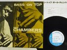 PAUL CHAMBERS BASS ON TOP BLUE NOTE GXK 8053 Japan VINYL LP
