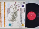 CLAIRE BERNARD SARASATE ZIGEUNERWEISEN PHILIPS FH-8 Japan AUDIOPHILE VINYL LP