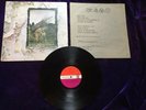 Led Zeppelin IV Lp 1971 First Press Peko Duck A3/B3 Matrix VG+Vinyl Gatefold