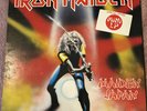 Iron Maiden Maiden Japan Vintage Vinyl  1981