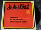 Judas Priest 'Rock Forever' Dutch '81 Original 3-track 12