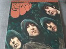 The Beatles / Rubber Soul - Mobile Fidelity MFSL 1-106 Japan Pressing Rare LP