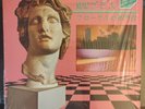 Macintosh Plus - Floral Shoppe Pink Vinyl LP NM+ Still in shrink