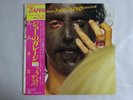 Frank Zappa Joe's Garage Acts II  III CBSSony 40AP 1745 6 Japan  VINYL LP OBI