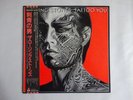 The Rolling Stones Tattoo You Rolling Stones Records ESS-81455 Japan   LP OBI
