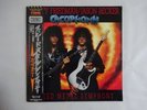 Cacophony Speed Metal Symphony FEMS SP25-5322 Japan  VINYL LP OBI