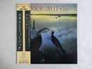 Roxy Music Avalon Polydor 28MM 0172 Japan  VINYL LP OBI