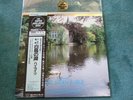 Tchaikovsky – Swan Lake Highlights – Fistourali – King Super Analogue – 180g
