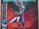 IRON MAIDEN - VIRTUAL XI JAPAN TOUR 1998 - 2 X GREEN + POSTER + GATEFOLD  HEUTE