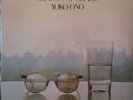 Yoko Ono ?– Season Of Glass 1981 12