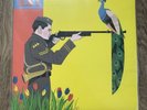 fun. Aim and Ignite 2LP (Black) Vinyl USED