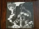 Wormphlegm TOMB OF THE ANCIENT KING Vinyl LP Painiac Records