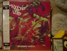 MUNEHIRO NARITA Psyche De Loid LP/Fuzz Wah-Wah Psych Guitar Blowout /HIGH RISE