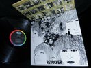 1966 og ? THE BEATLES ? REVOLVER ? ACID WONDERLAND POP PSYCH