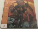 Data Discs Vinyl Altered Beast - Limited Edition Clear with orange splatter