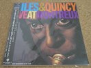 MILES DAVIS & QUINCY JONES / LIVE AT MONTREUX / RARE US JAZZ JAPAN PRESS LP
