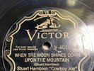 78 Rpm; Stuart Hamblen 