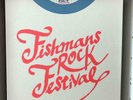Fishmans Rock Festival Box Set Vinyl LP 98.12.28 Long Season Japan