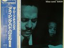 Bud Powell The Scene Changes, Vol. 5 Blue Note GXK 8075 OBI JAPAN VINYL LP JAZZ