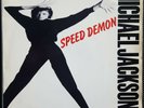 Michael Jackson - Speed Demon 7