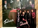 TOURISTS   Pre-EURYTHMICS JAPAN + **POSTER** LP VINYL RECORD Album ANNIE LENNOX