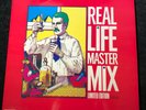 Real Life - Send Me An Angel (Master Mix) Limited Edition Number 10,000